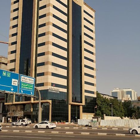 فندق ديار المشاعر Otel Mekke Dış mekan fotoğraf