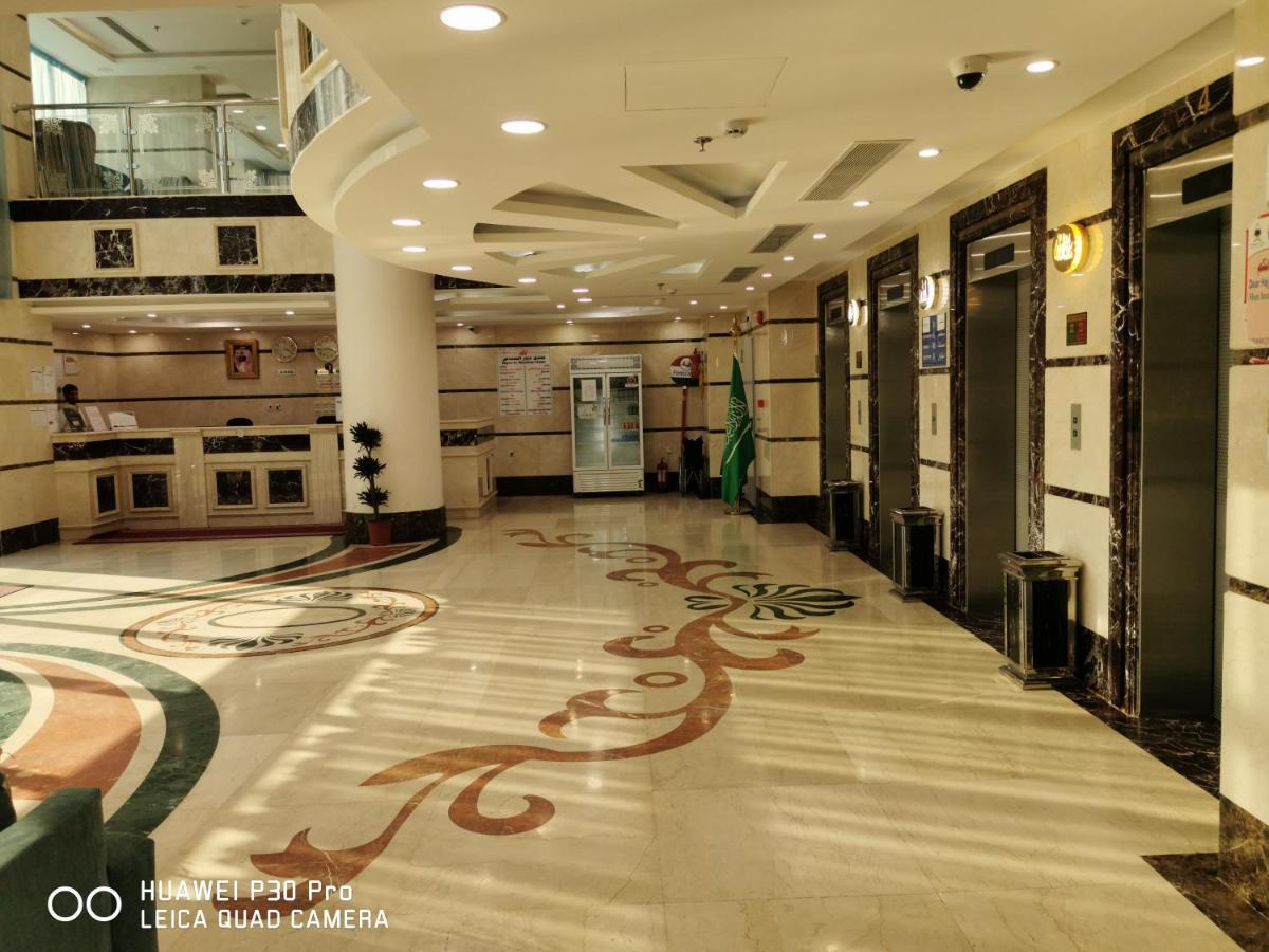 فندق ديار المشاعر Otel Mekke Dış mekan fotoğraf