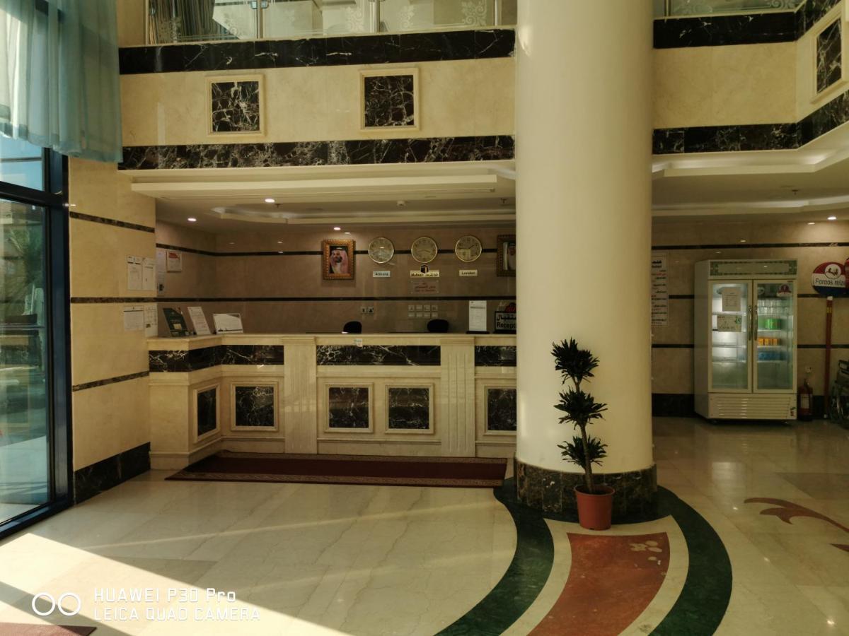 فندق ديار المشاعر Otel Mekke Dış mekan fotoğraf