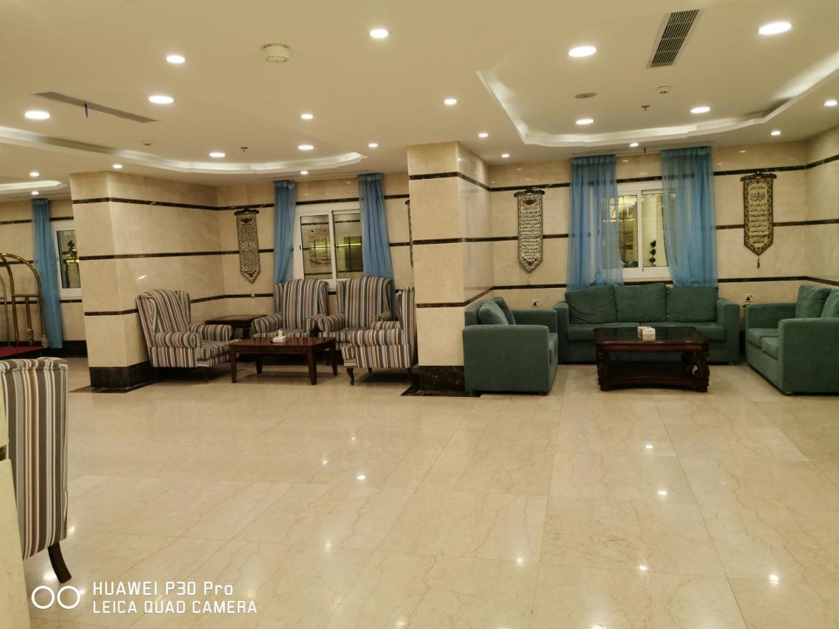 فندق ديار المشاعر Otel Mekke Dış mekan fotoğraf